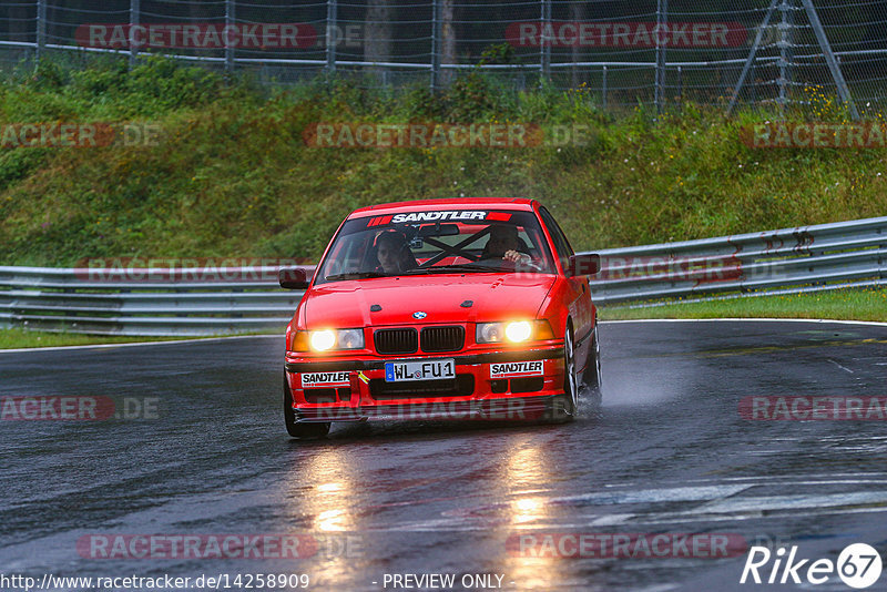 Bild #14258909 - Touristenfahrten Nürburgring Nordschleife (29.08.2021)