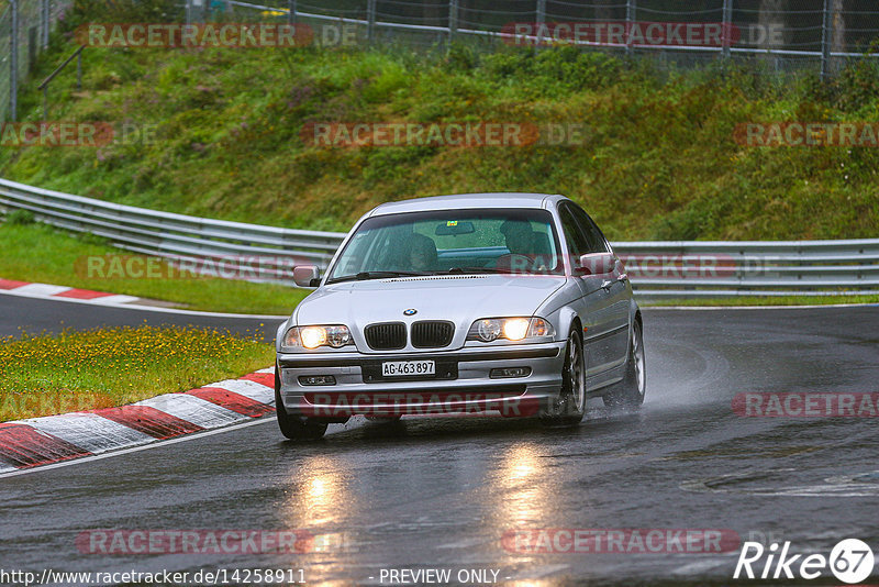 Bild #14258911 - Touristenfahrten Nürburgring Nordschleife (29.08.2021)