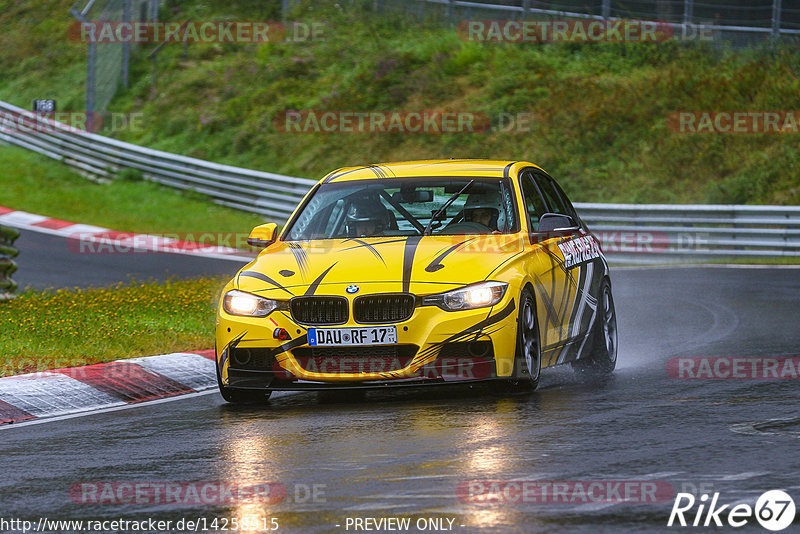 Bild #14258915 - Touristenfahrten Nürburgring Nordschleife (29.08.2021)