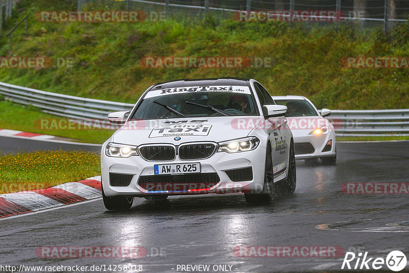 Bild #14258918 - Touristenfahrten Nürburgring Nordschleife (29.08.2021)