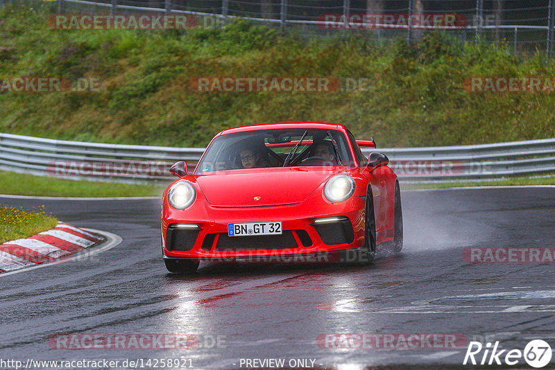 Bild #14258921 - Touristenfahrten Nürburgring Nordschleife (29.08.2021)