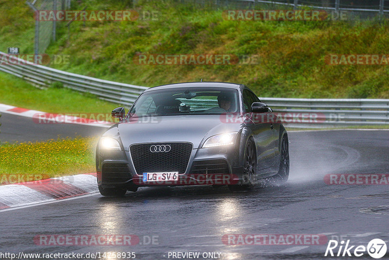 Bild #14258935 - Touristenfahrten Nürburgring Nordschleife (29.08.2021)