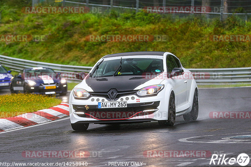 Bild #14258940 - Touristenfahrten Nürburgring Nordschleife (29.08.2021)