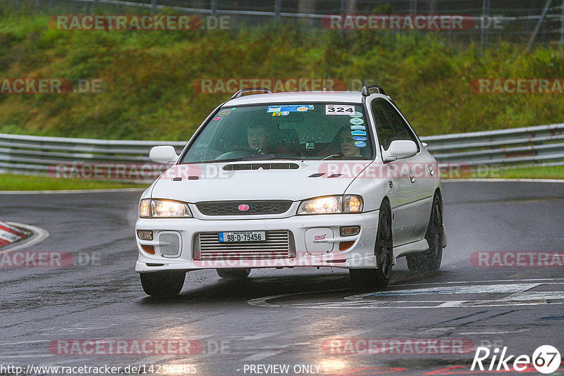 Bild #14258965 - Touristenfahrten Nürburgring Nordschleife (29.08.2021)