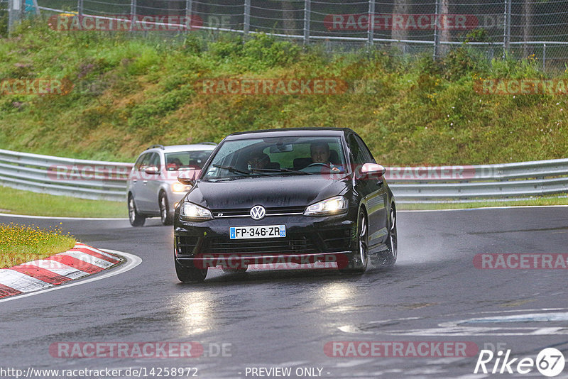 Bild #14258972 - Touristenfahrten Nürburgring Nordschleife (29.08.2021)