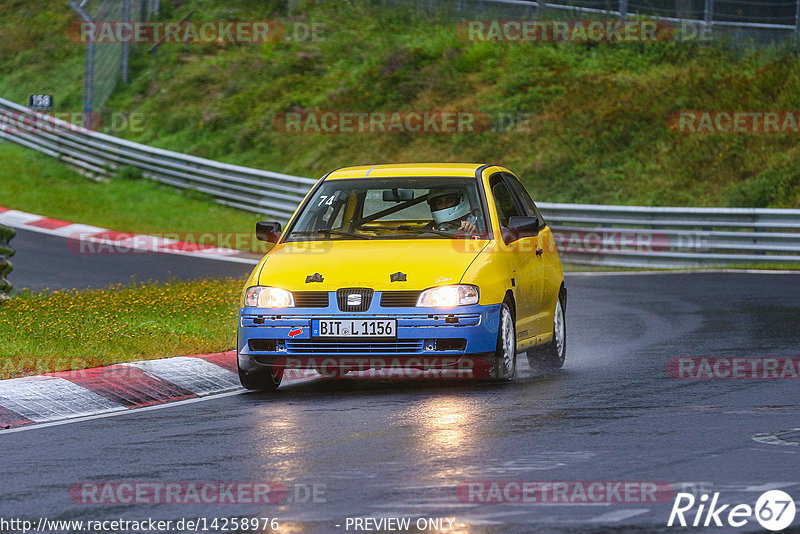 Bild #14258976 - Touristenfahrten Nürburgring Nordschleife (29.08.2021)