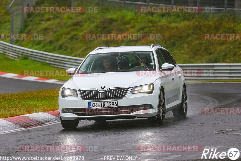 Bild #14258978 - Touristenfahrten Nürburgring Nordschleife (29.08.2021)