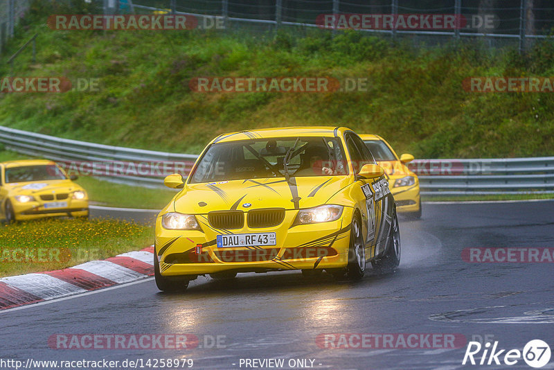 Bild #14258979 - Touristenfahrten Nürburgring Nordschleife (29.08.2021)