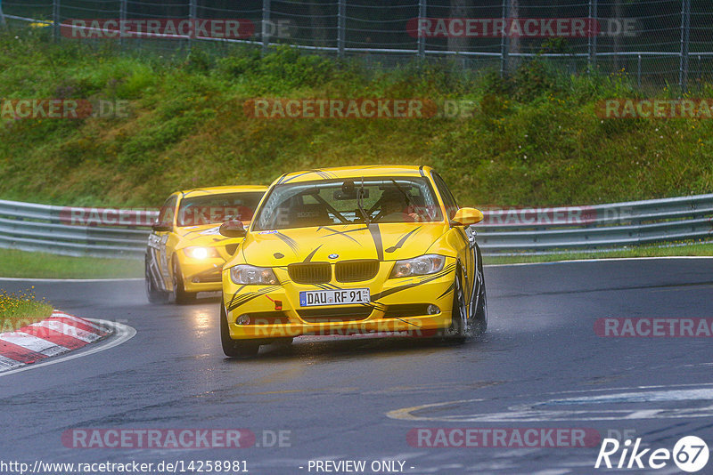 Bild #14258981 - Touristenfahrten Nürburgring Nordschleife (29.08.2021)