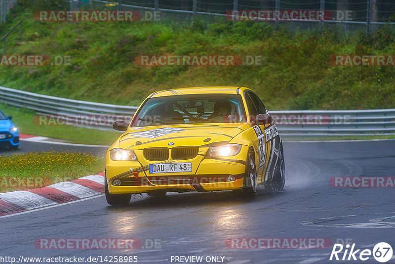 Bild #14258985 - Touristenfahrten Nürburgring Nordschleife (29.08.2021)