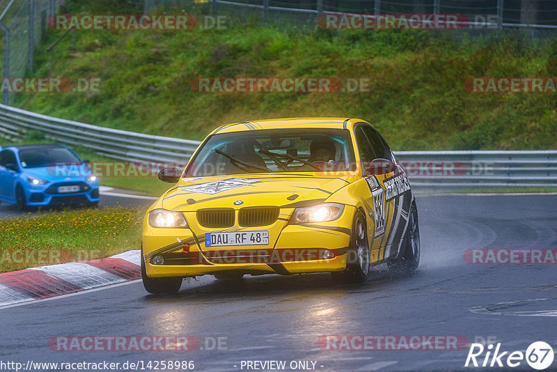 Bild #14258986 - Touristenfahrten Nürburgring Nordschleife (29.08.2021)