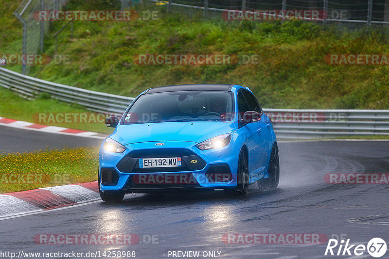 Bild #14258988 - Touristenfahrten Nürburgring Nordschleife (29.08.2021)