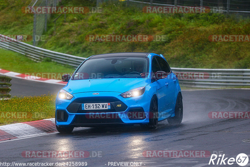 Bild #14258989 - Touristenfahrten Nürburgring Nordschleife (29.08.2021)