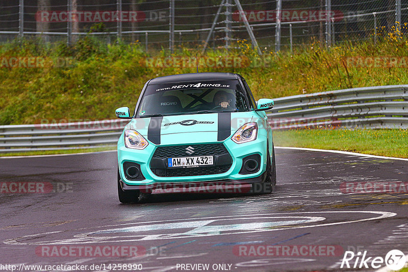 Bild #14258990 - Touristenfahrten Nürburgring Nordschleife (29.08.2021)