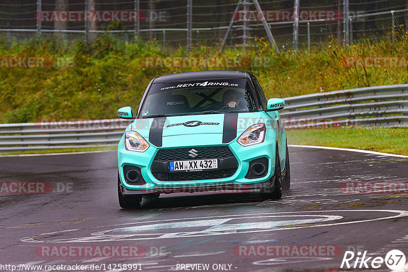 Bild #14258991 - Touristenfahrten Nürburgring Nordschleife (29.08.2021)