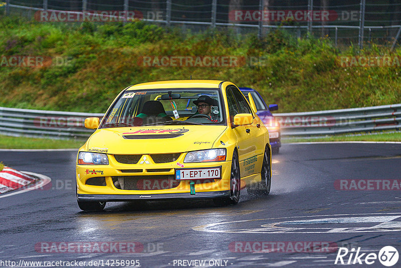 Bild #14258995 - Touristenfahrten Nürburgring Nordschleife (29.08.2021)