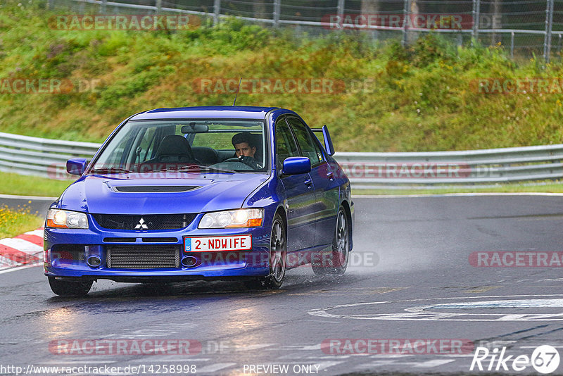 Bild #14258998 - Touristenfahrten Nürburgring Nordschleife (29.08.2021)