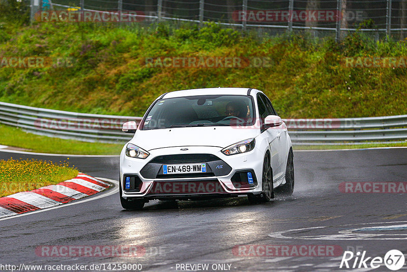 Bild #14259000 - Touristenfahrten Nürburgring Nordschleife (29.08.2021)