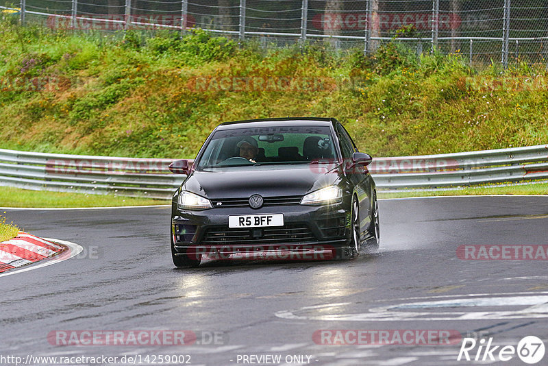 Bild #14259002 - Touristenfahrten Nürburgring Nordschleife (29.08.2021)