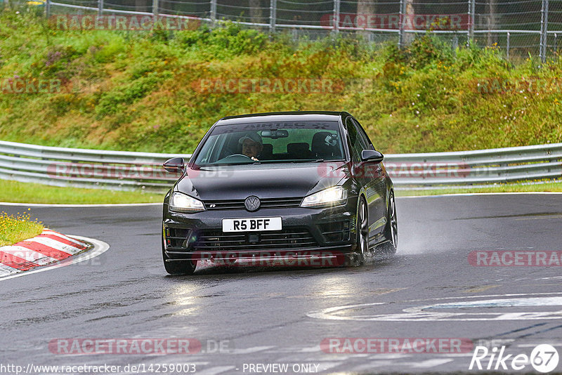 Bild #14259003 - Touristenfahrten Nürburgring Nordschleife (29.08.2021)