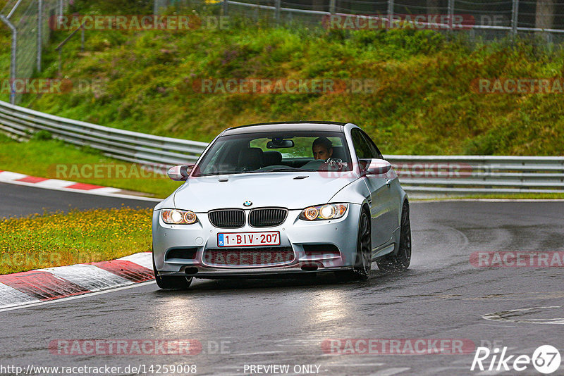 Bild #14259008 - Touristenfahrten Nürburgring Nordschleife (29.08.2021)