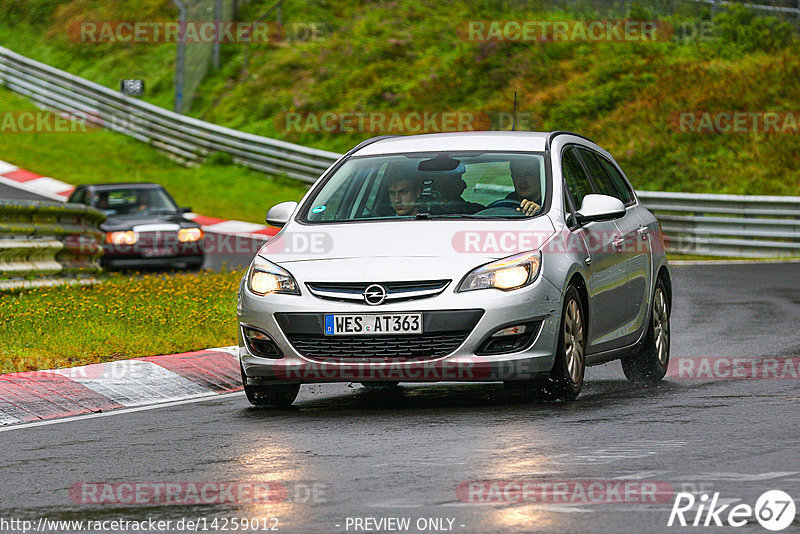 Bild #14259012 - Touristenfahrten Nürburgring Nordschleife (29.08.2021)