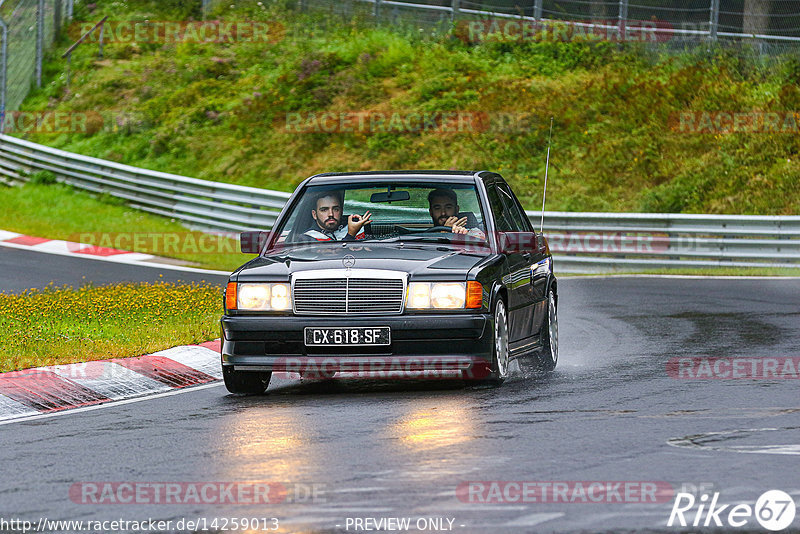 Bild #14259013 - Touristenfahrten Nürburgring Nordschleife (29.08.2021)