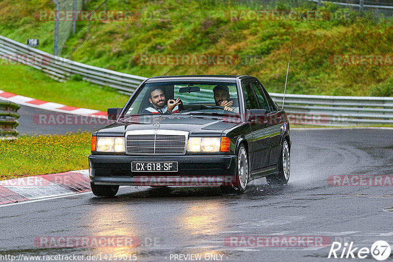 Bild #14259015 - Touristenfahrten Nürburgring Nordschleife (29.08.2021)