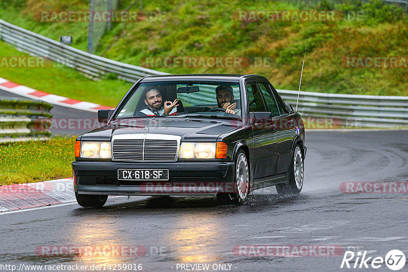 Bild #14259016 - Touristenfahrten Nürburgring Nordschleife (29.08.2021)