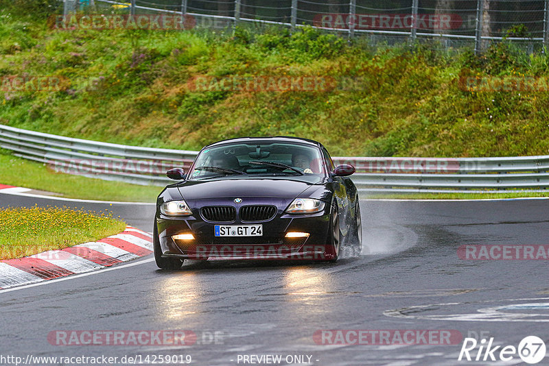 Bild #14259019 - Touristenfahrten Nürburgring Nordschleife (29.08.2021)