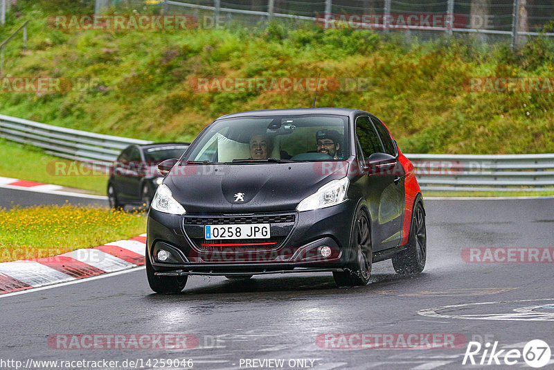 Bild #14259046 - Touristenfahrten Nürburgring Nordschleife (29.08.2021)