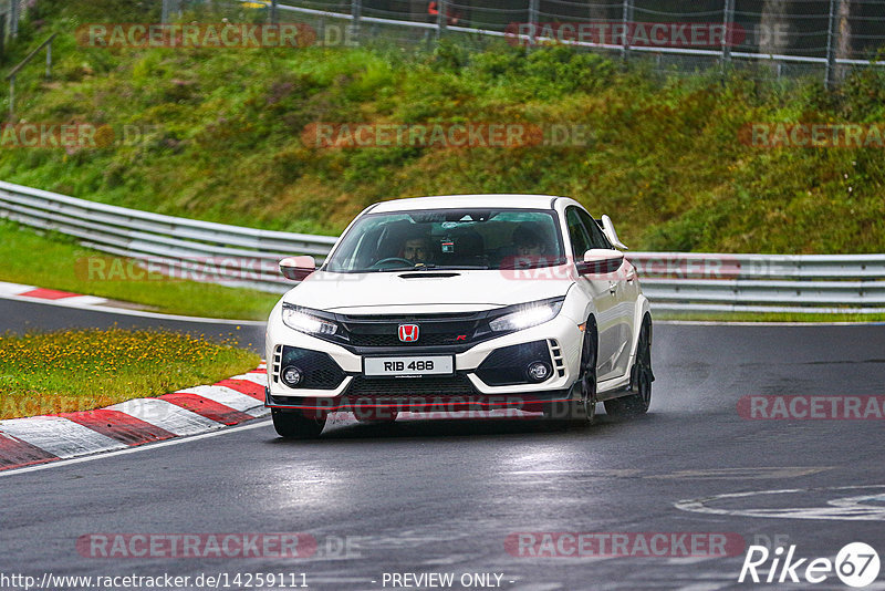 Bild #14259111 - Touristenfahrten Nürburgring Nordschleife (29.08.2021)