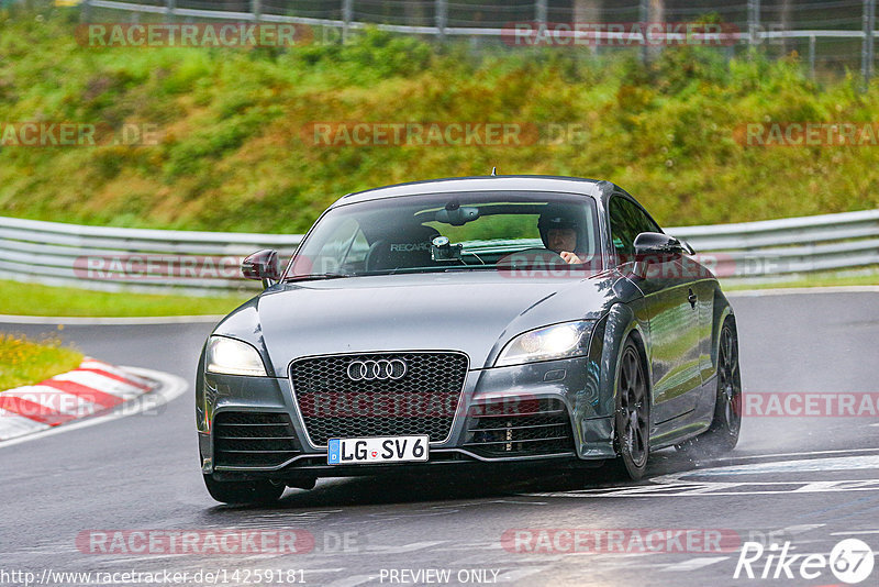 Bild #14259181 - Touristenfahrten Nürburgring Nordschleife (29.08.2021)