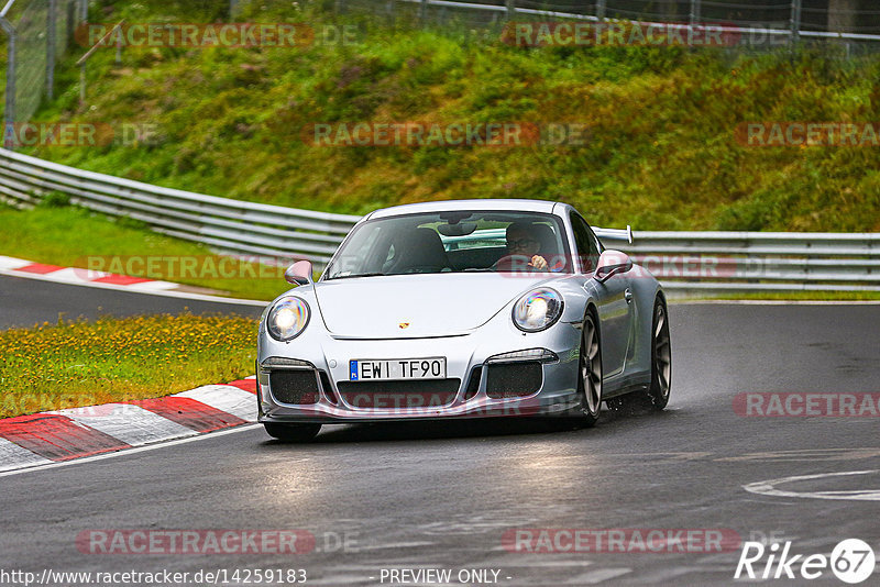 Bild #14259183 - Touristenfahrten Nürburgring Nordschleife (29.08.2021)