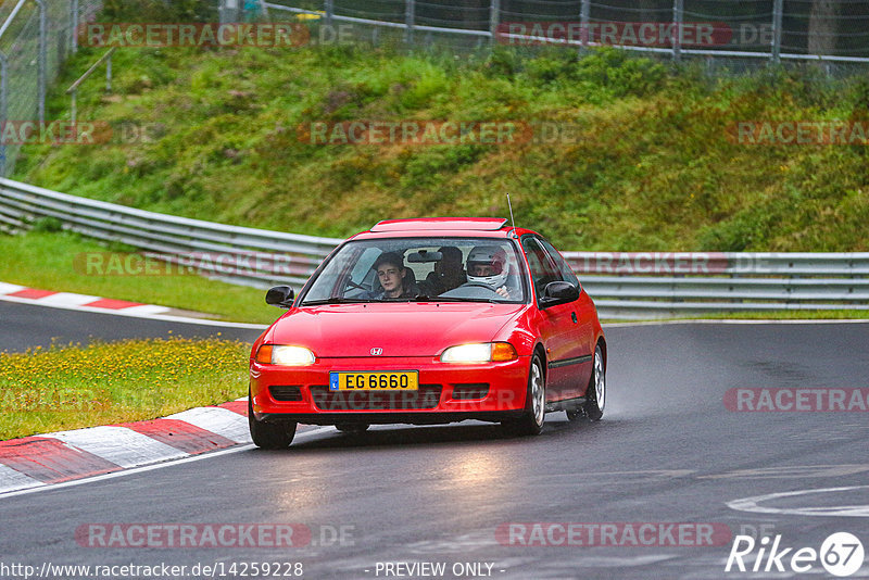 Bild #14259228 - Touristenfahrten Nürburgring Nordschleife (29.08.2021)