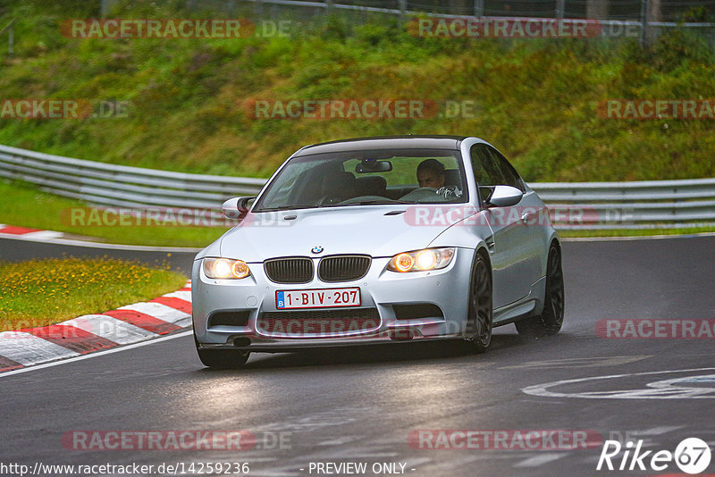 Bild #14259236 - Touristenfahrten Nürburgring Nordschleife (29.08.2021)