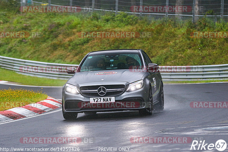 Bild #14259426 - Touristenfahrten Nürburgring Nordschleife (29.08.2021)