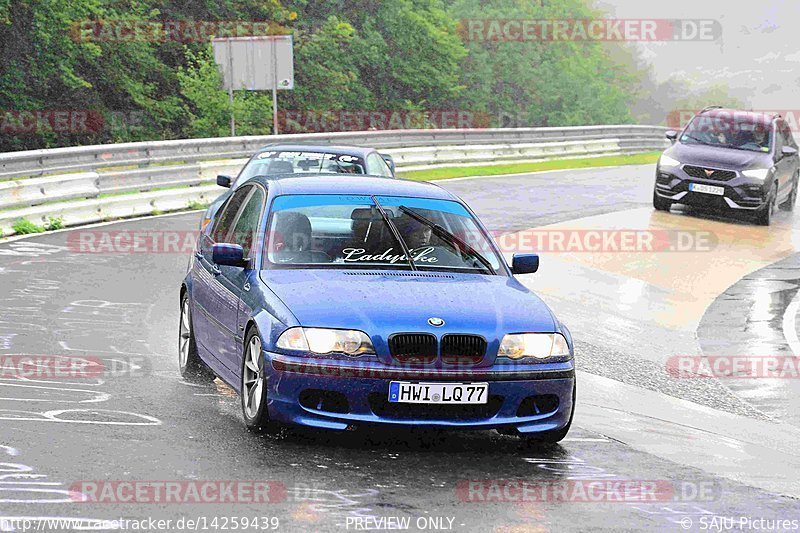 Bild #14259439 - Touristenfahrten Nürburgring Nordschleife (29.08.2021)