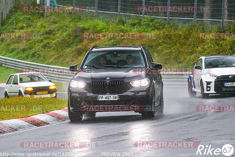 Bild #14259460 - Touristenfahrten Nürburgring Nordschleife (29.08.2021)