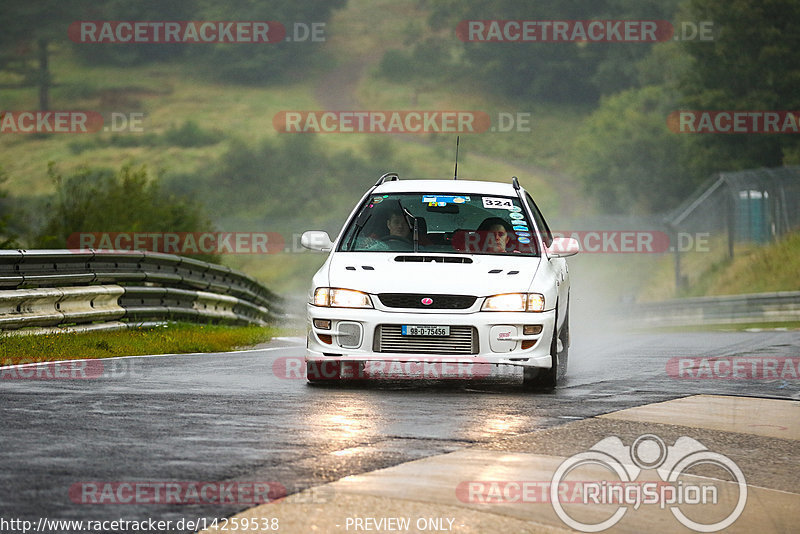 Bild #14259538 - Touristenfahrten Nürburgring Nordschleife (29.08.2021)