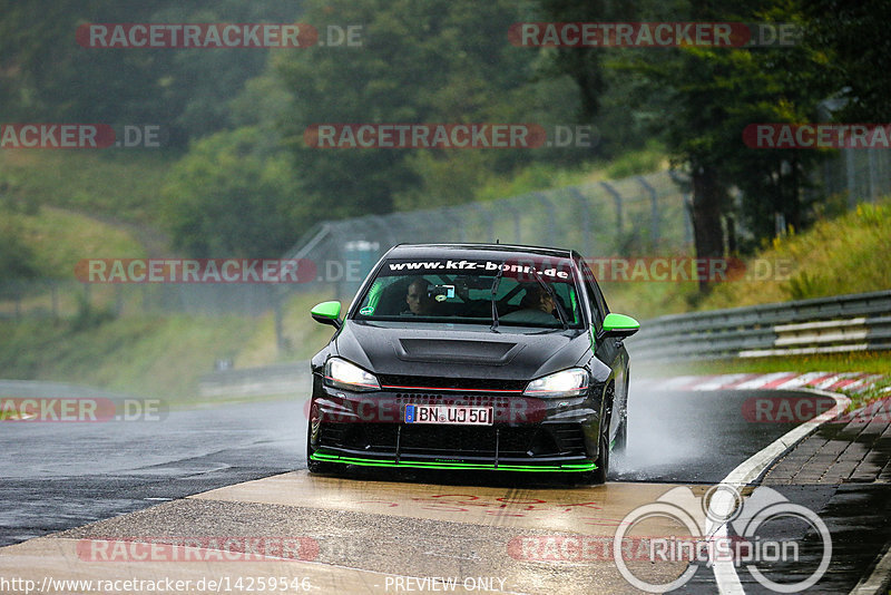 Bild #14259546 - Touristenfahrten Nürburgring Nordschleife (29.08.2021)