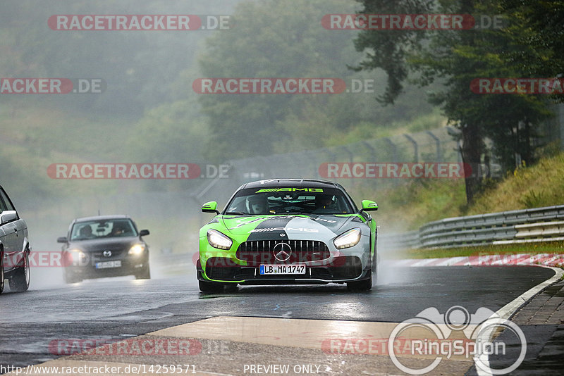 Bild #14259571 - Touristenfahrten Nürburgring Nordschleife (29.08.2021)