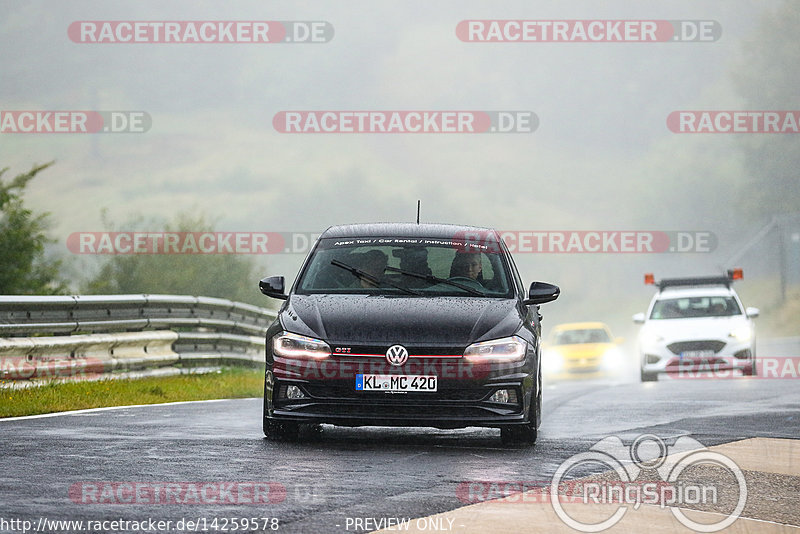 Bild #14259578 - Touristenfahrten Nürburgring Nordschleife (29.08.2021)