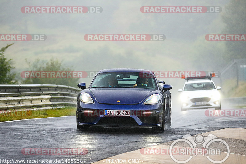 Bild #14259587 - Touristenfahrten Nürburgring Nordschleife (29.08.2021)