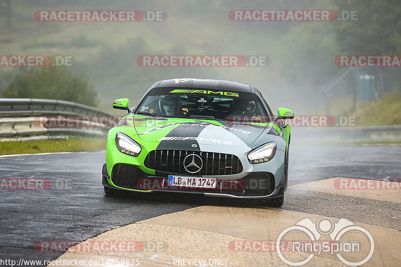 Bild #14259625 - Touristenfahrten Nürburgring Nordschleife (29.08.2021)