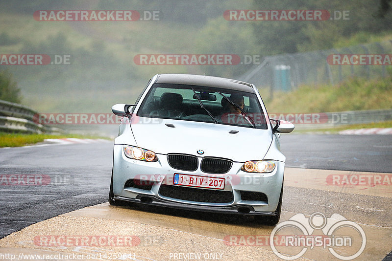 Bild #14259641 - Touristenfahrten Nürburgring Nordschleife (29.08.2021)