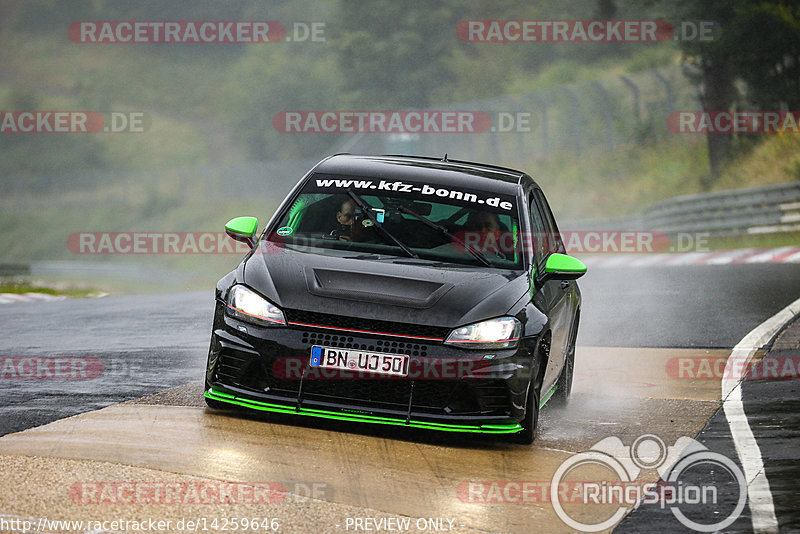 Bild #14259646 - Touristenfahrten Nürburgring Nordschleife (29.08.2021)