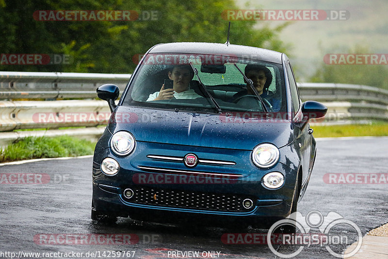 Bild #14259767 - Touristenfahrten Nürburgring Nordschleife (29.08.2021)