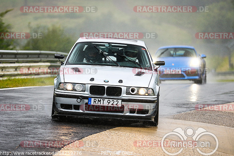 Bild #14259776 - Touristenfahrten Nürburgring Nordschleife (29.08.2021)