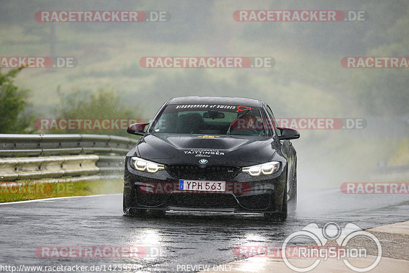 Bild #14259790 - Touristenfahrten Nürburgring Nordschleife (29.08.2021)